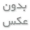 چند نکته که باید قبل از خرید پروفیل فولادی  بدانید